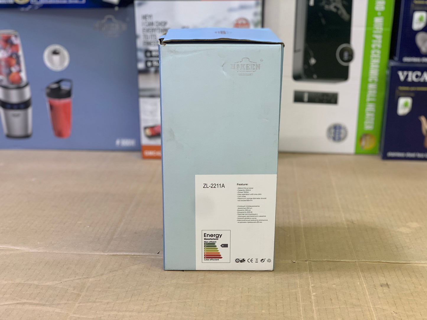 Uakeen Germany Citrus Juice 250ml 200 watt | Model: ZL-2211A