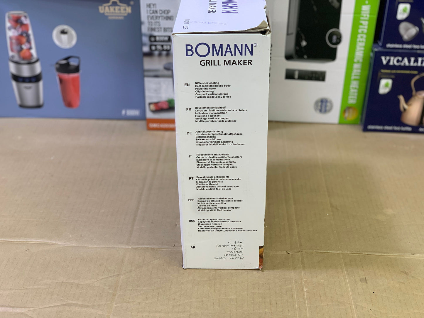 Bomaan Germany brand grill maker pure nonstick plates | Model : 1205