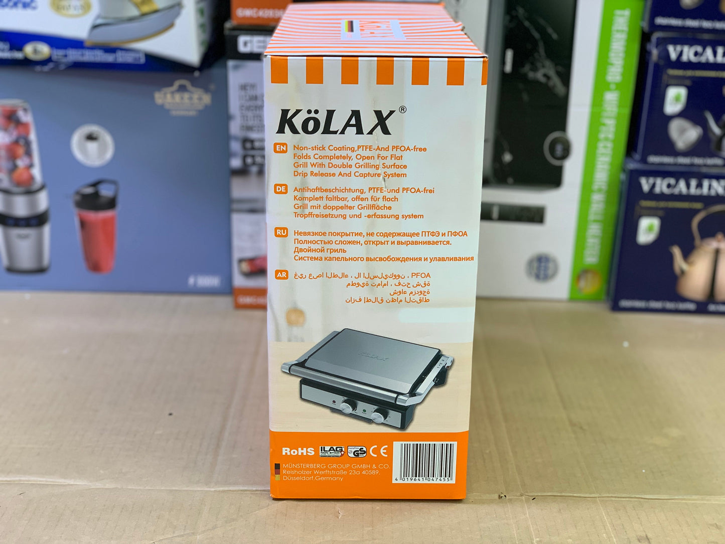 Kolax brand Grill master 2000W | Grill maker Model: 901617