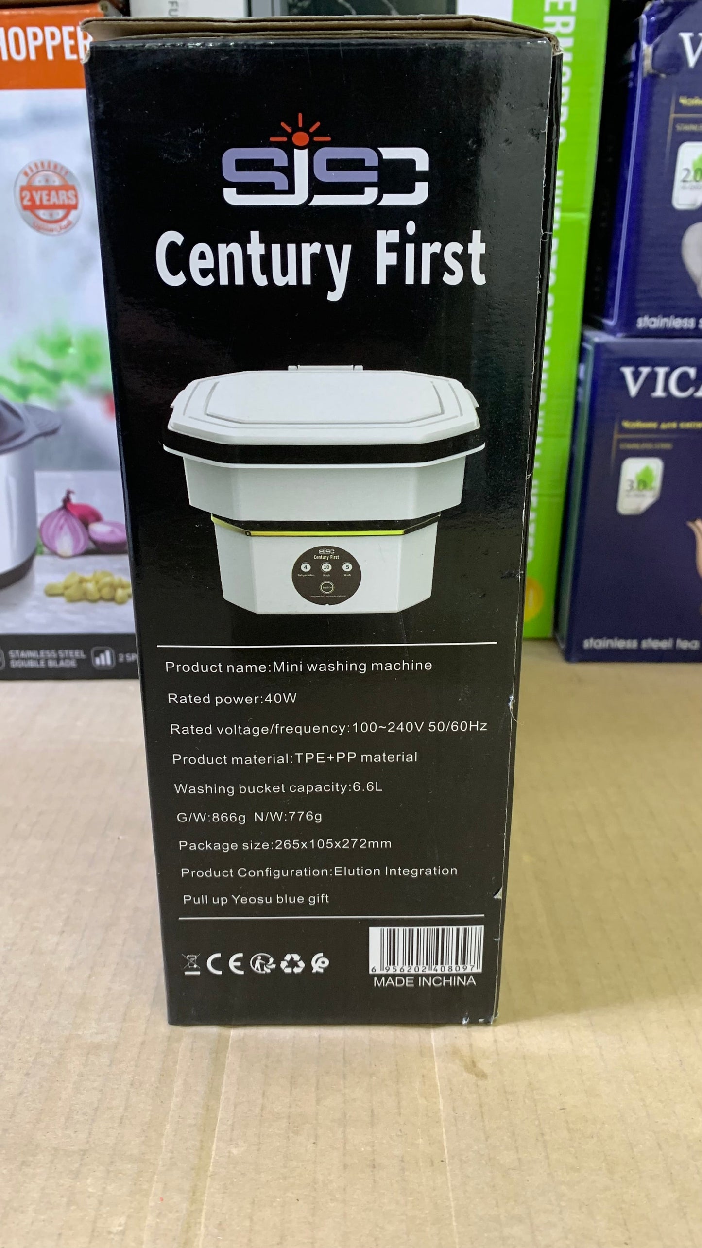 Century First Folding washing machine 6L and 40watt