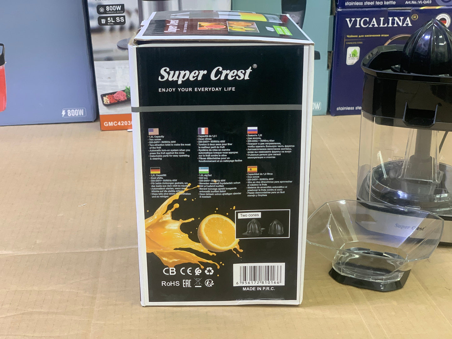 Super crest brand Citrus juicer model 8058