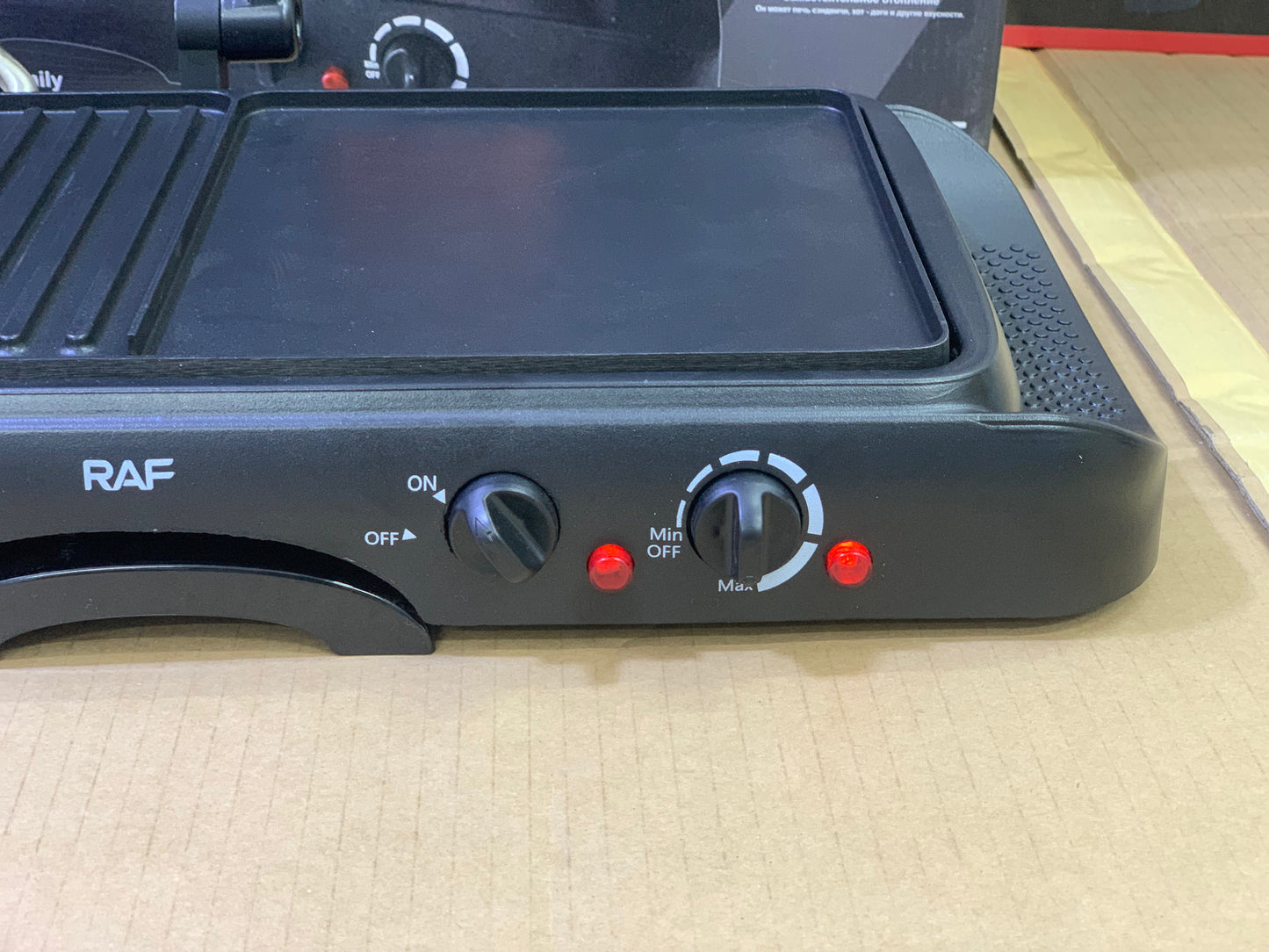 Raf brand 2in1 Baking tray 1600 watt and pure nonstick plates| Grilling tray
