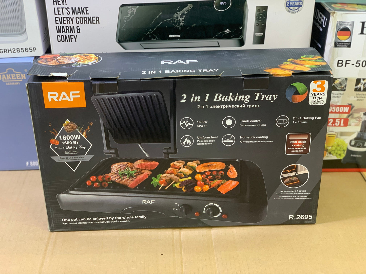 Raf brand 2in1 Baking tray 1600 watt and pure nonstick plates| Grilling tray