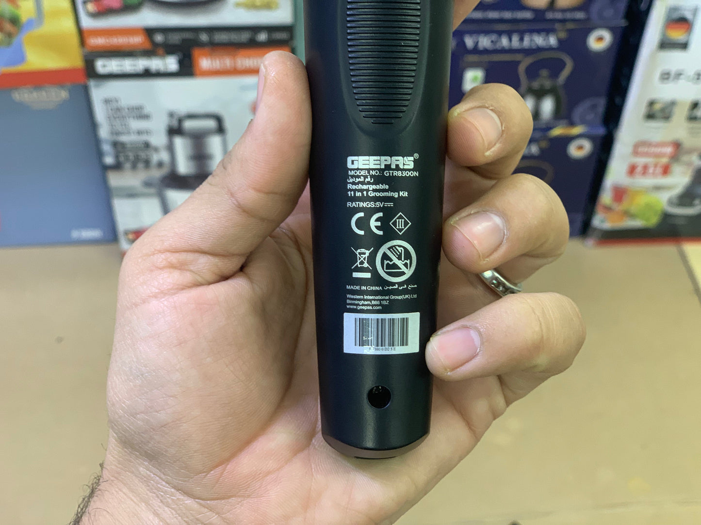 Geepas brand 11 in 1 Hair and beard clippers| Model :8300